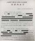 朱帅、靳志斌等14名律师为曹某等11人开
