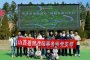 党建引领践初心 德昭公益六年行｜德昭律所赴北山义务植树基地植树